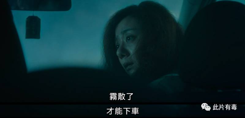 【影評】紅衣小女孩2：台灣最靈異事件改編，晚上千萬別回頭！ 靈異 第37張