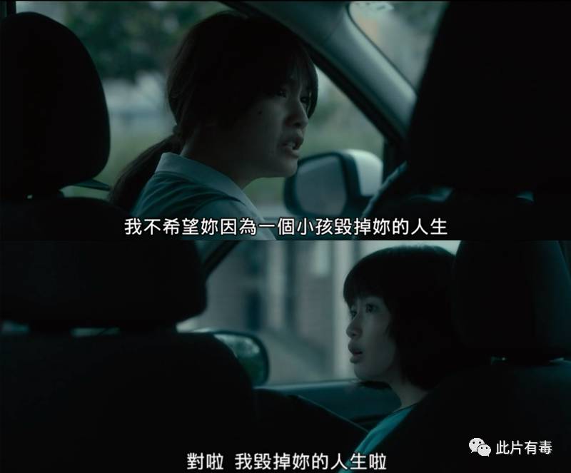 【影評】紅衣小女孩2：台灣最靈異事件改編，晚上千萬別回頭！ 靈異 第22張