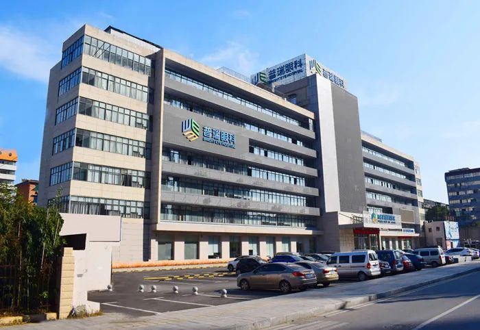 什么是裂隙灯【眼科检查】裂隙灯显微镜检查是什么？_https://www.jmylbn.com_新闻资讯_第17张