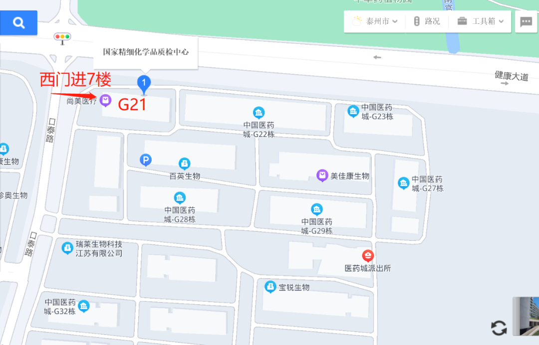图片 图片