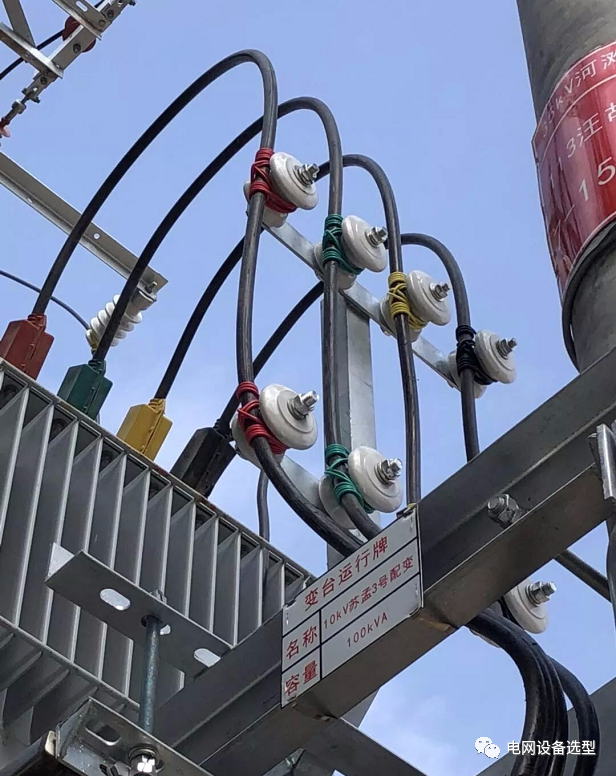 10kV柱上变压器安装工艺讲解的图16