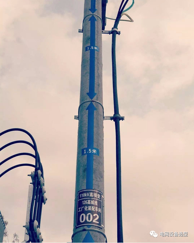 10kV柱上变压器安装工艺讲解的图7