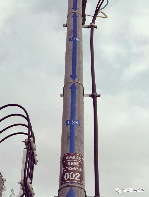 10kV柱上变压器安装工艺讲解的图12
