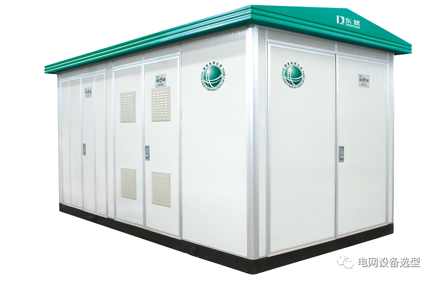 【收藏】箱变精华知识总结，看完都有收获！的图1