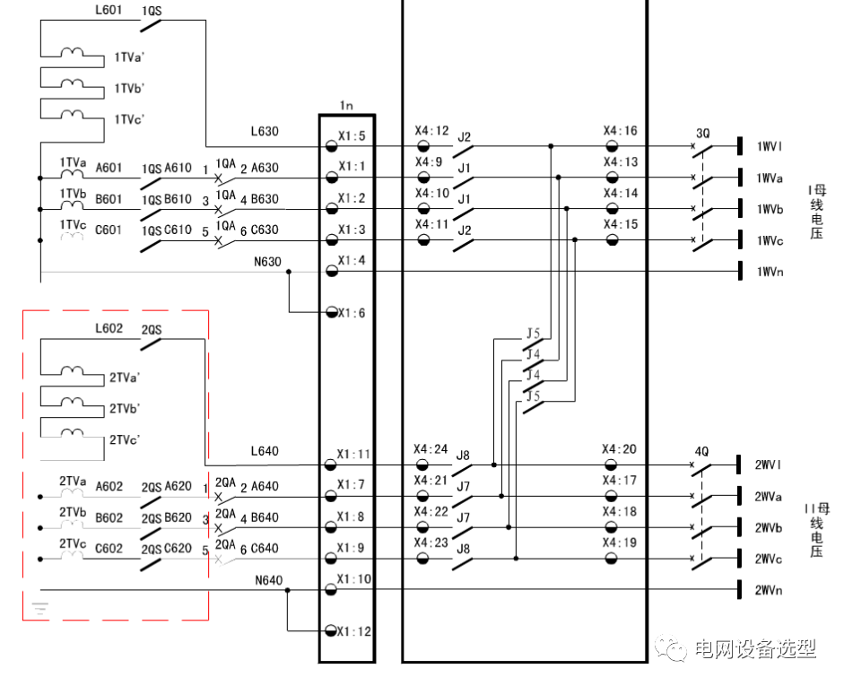 【收藏】電壓并列與電壓切換的圖3