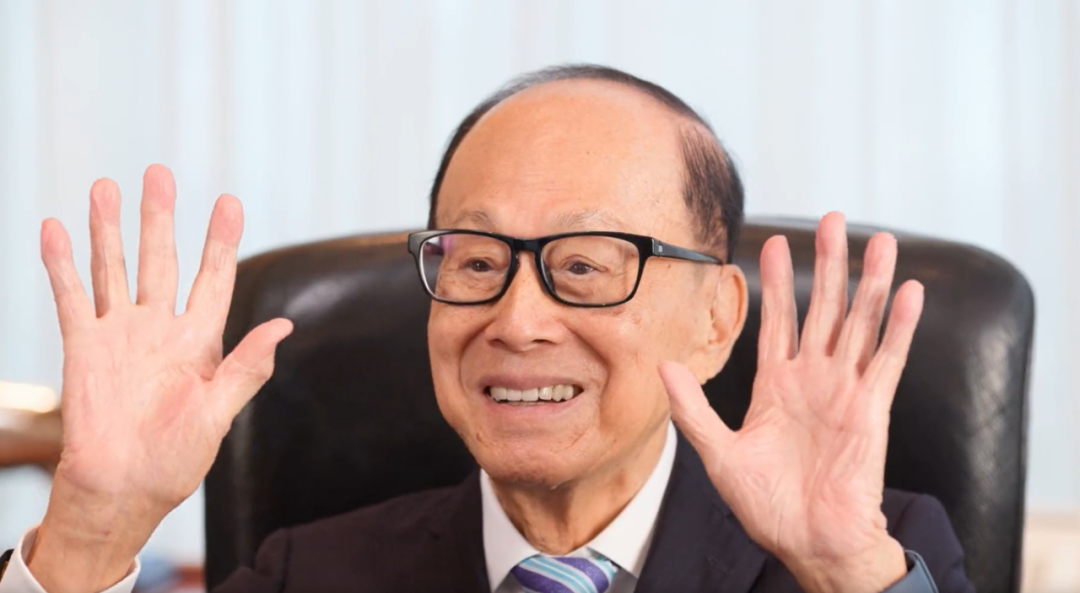 96岁李嘉诚罕见“现身”：精神状态非常好，他的基金会捐赠突破性肝癌治疗仪器_凤凰网财经_凤凰网