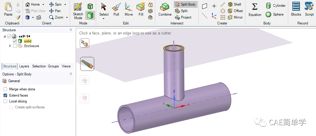Ansys SpaceClaim流体域抽取的两个方法，哪个更好用？的图15