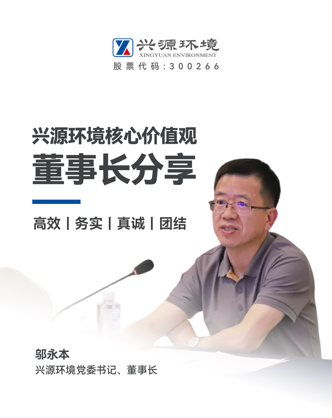 未标题-1_01.png