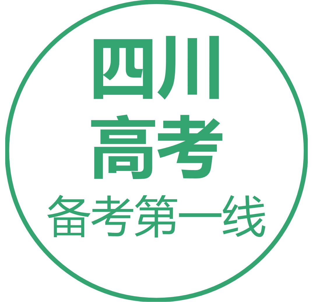 理科分数线460左右的大学_理科分数440-465的大学_460分理科能上什么好大学