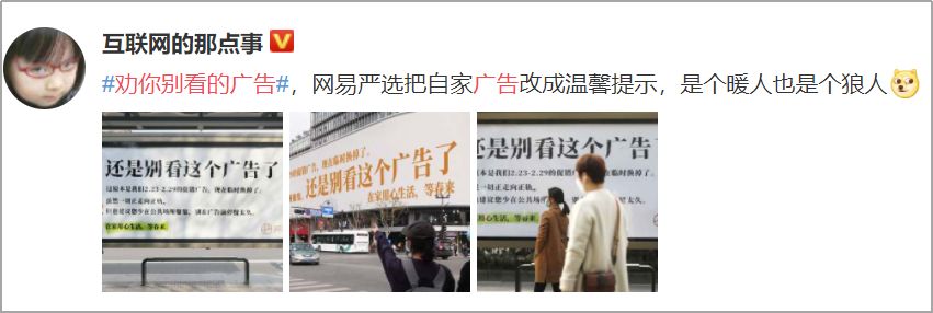 微信图片_20200229204022.jpg