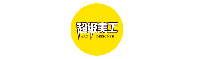 我老板都在看的5个创意设计号，全是压箱底的！