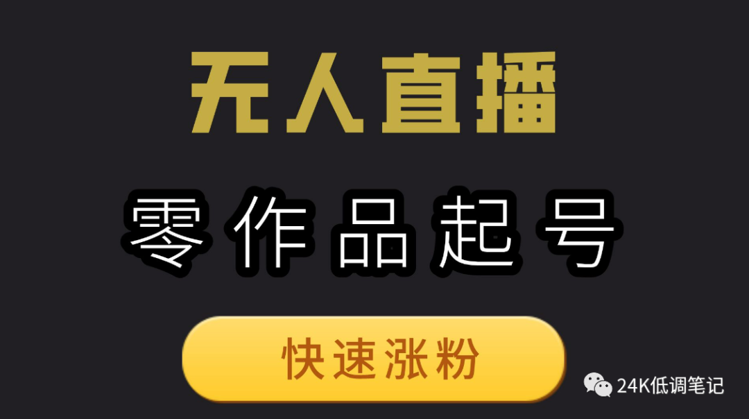 致富经最新视频_视频致富最新版下载_视频致富最新版