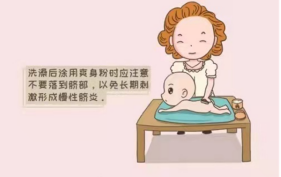 医用脐带包怎么用【吴桥县人民医院微科普】新手爸妈小知识----新生儿脐部护理_https://www.jmylbn.com_新闻资讯_第15张