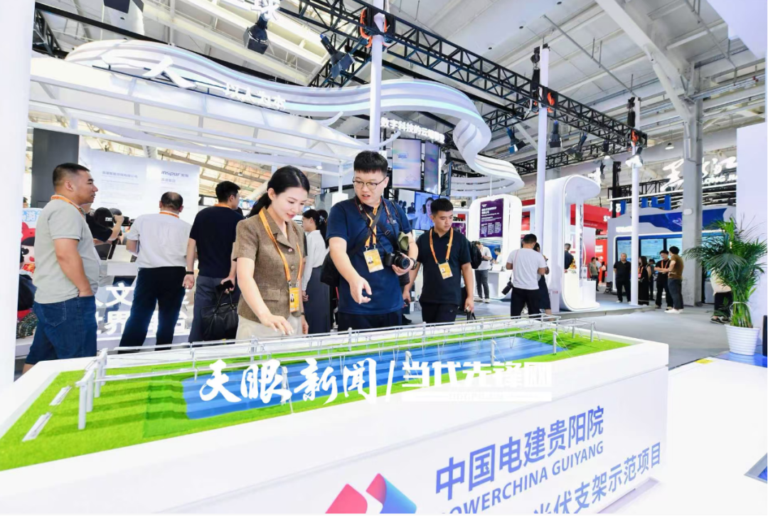 微信图片_2025-09-10_193531_217.png