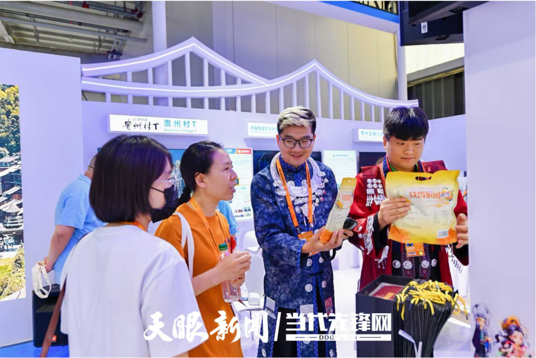 微信图片_2025-09-10_193604_117.png