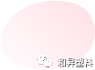 元気満々---7月盛夏，