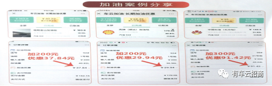 车云数科重磅推出“有车云”项目，普通人的轻资产创业平台！