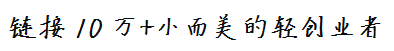 抖音挣钱的方法的教程_抖音上的人怎么挣钱_抖音火山小视频怎么挣钱