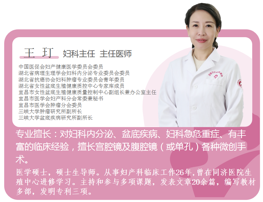 气压治疗仪怎么消毒科普 ｜ 预防静脉血栓的神器——气压治疗仪_https://www.jmylbn.com_新闻资讯_第5张