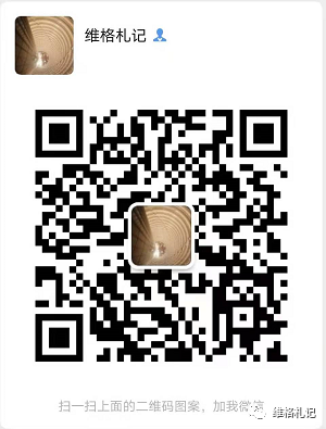 感冒家中常备中成药选择（一）