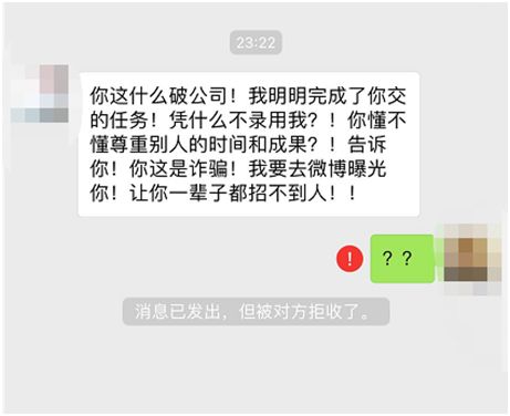 聽懂老板的弦外之音，你就已經超越了99％的職場新人 職場 第3張