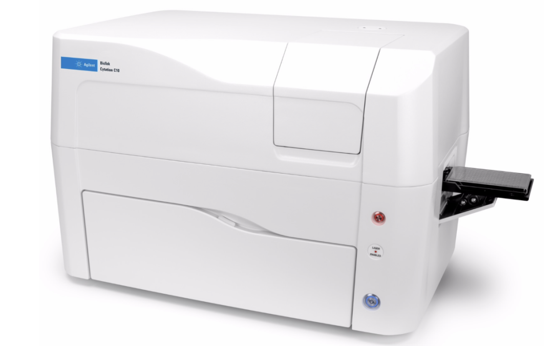 斑马鱼受邀参加安捷伦代理商大会斩获“杰出代理商