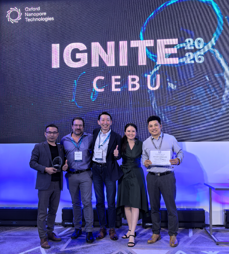 斑马鱼应邀参加ONT 2026 亚太区年度商业启动大会