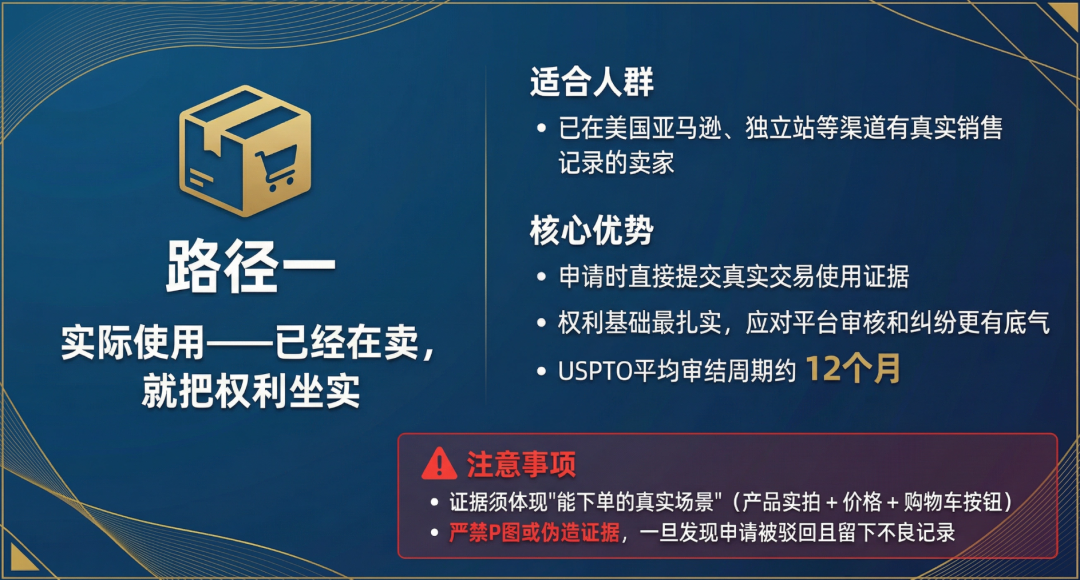 飞书文档 - 图片