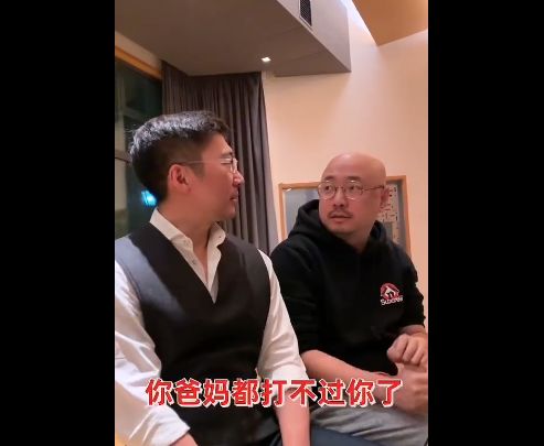 港囧徐峥吐槽_美国吐槽大会和中国吐槽大会_吐槽大会第四季徐峥