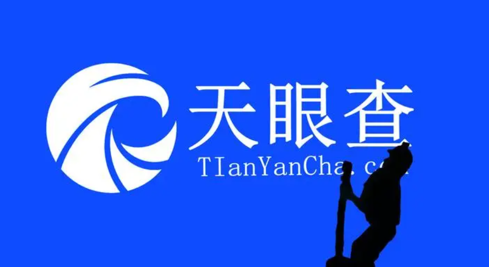 如何在海外使用知网、天眼查等国内网站？QuickFox给你答案！
