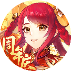 仙剑奇侠传之新的开始