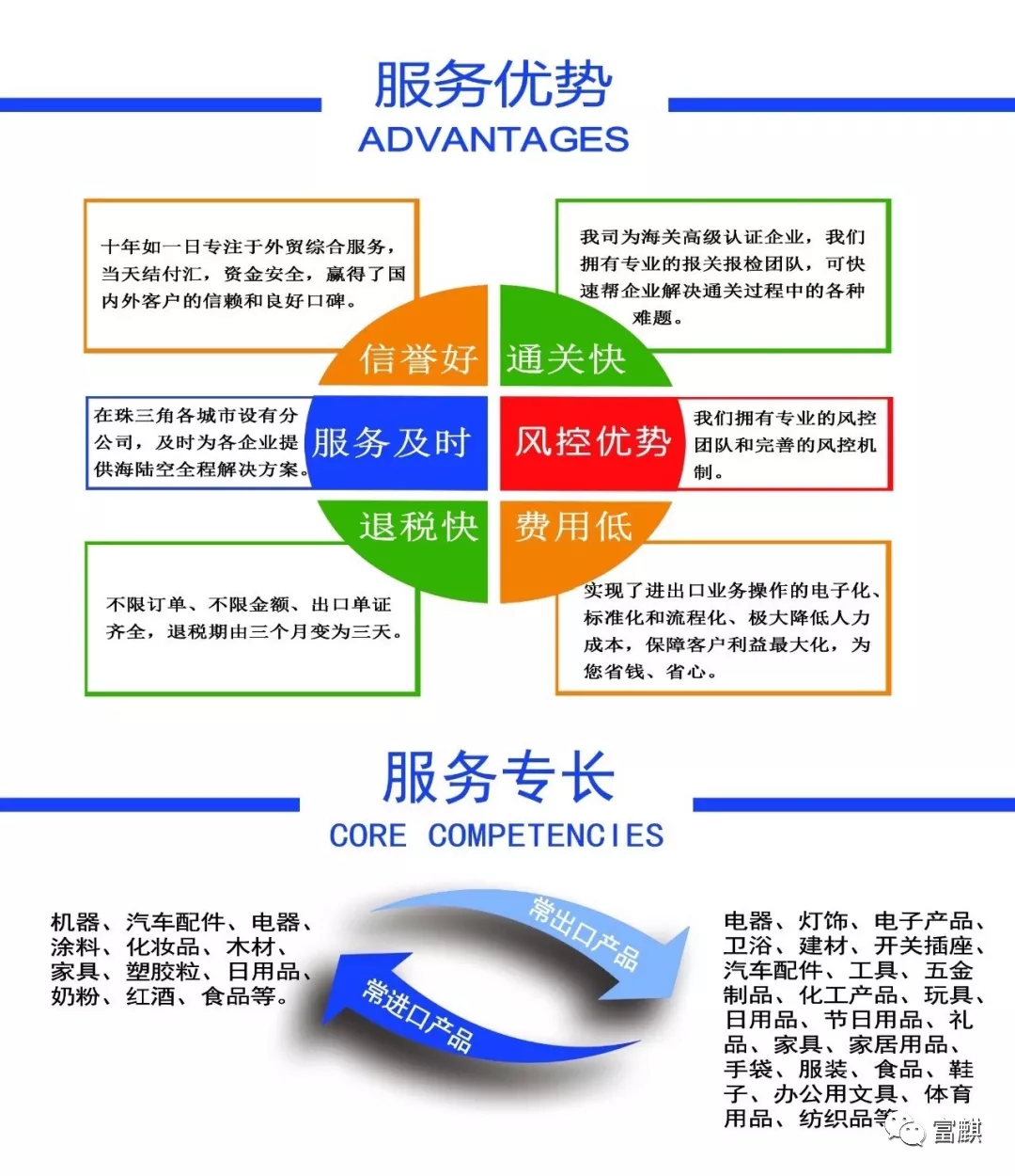 WeChat picture_20210928144118.jpg