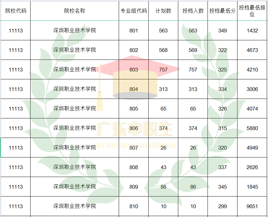 未标题-4.png