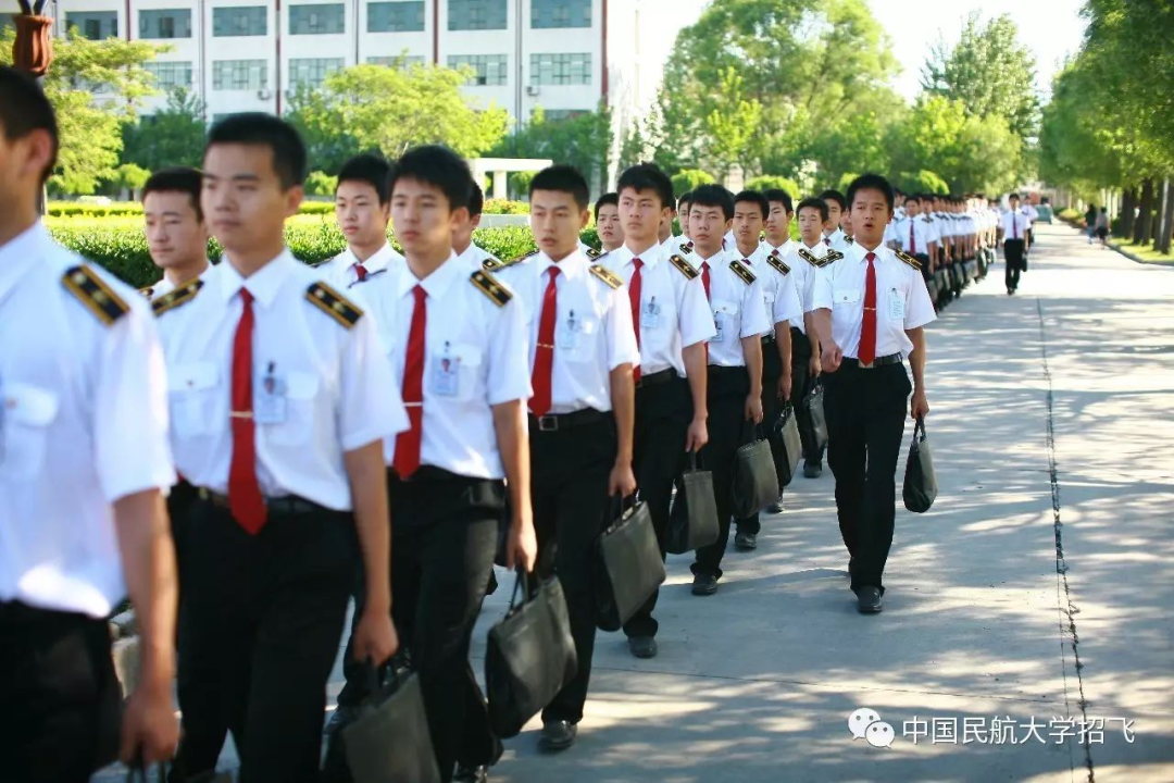 中国民航大学与中国国际航空股份有限公司2022年度甘肃地区招飞简章