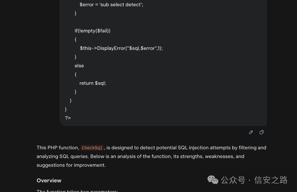 image-20250527111723945