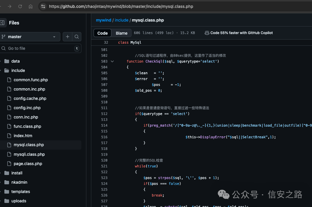 image-20250527111357799