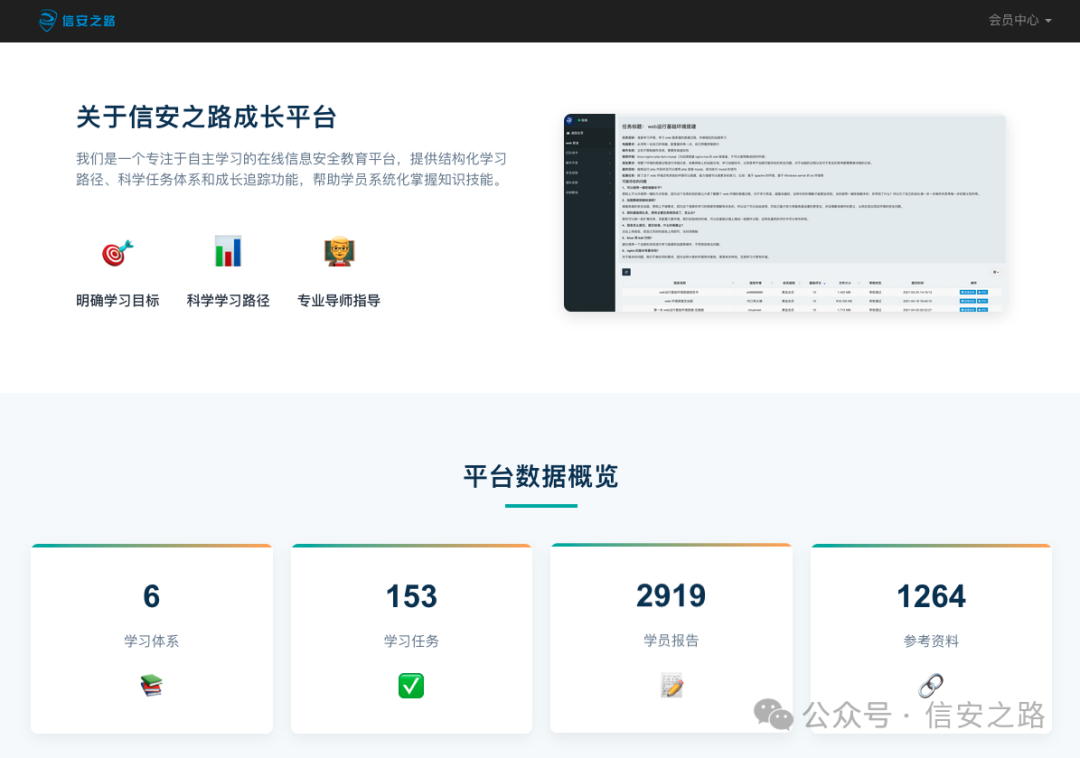 image-20250609093332408