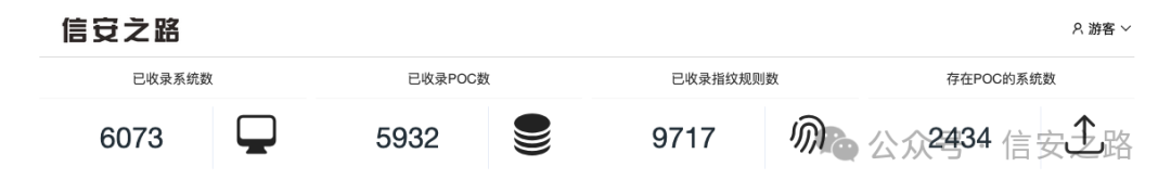 image-20250609093555695