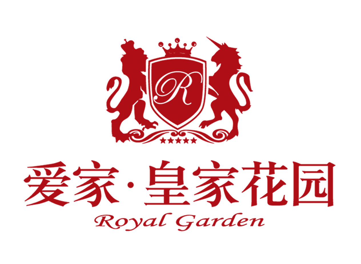 鞍山爱家房地产开发有限公司