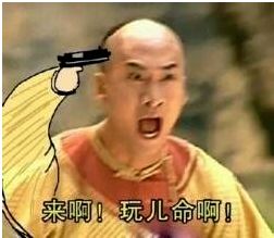 值日星宿关系911老黄历_911值日星宿关系_值日星宿关系是什么意思