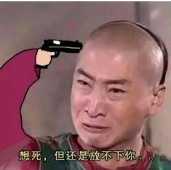 911值日星宿关系_值日星宿关系是什么意思_值日星宿关系911老黄历