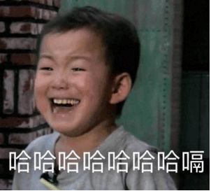 911值日星宿关系_值日星宿关系是什么意思_值日星宿关系911老黄历
