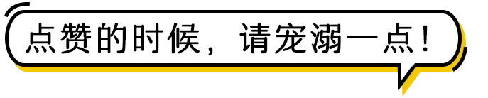 2018永泰事业单位