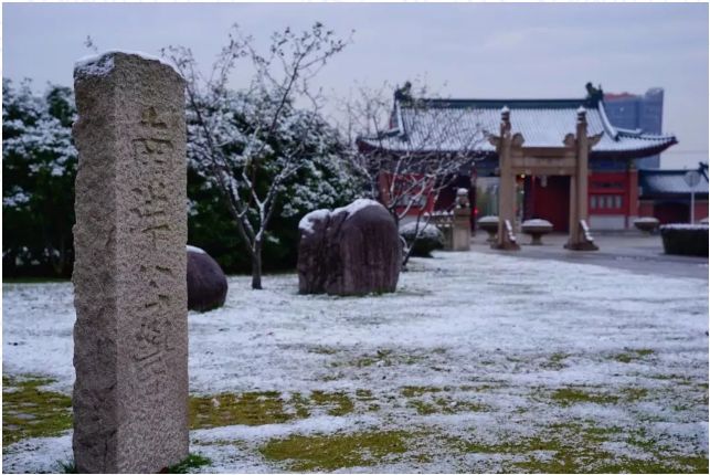 雪，凝固了冬日最美的時光 | 微言夜讀·經典 戲劇 第17張