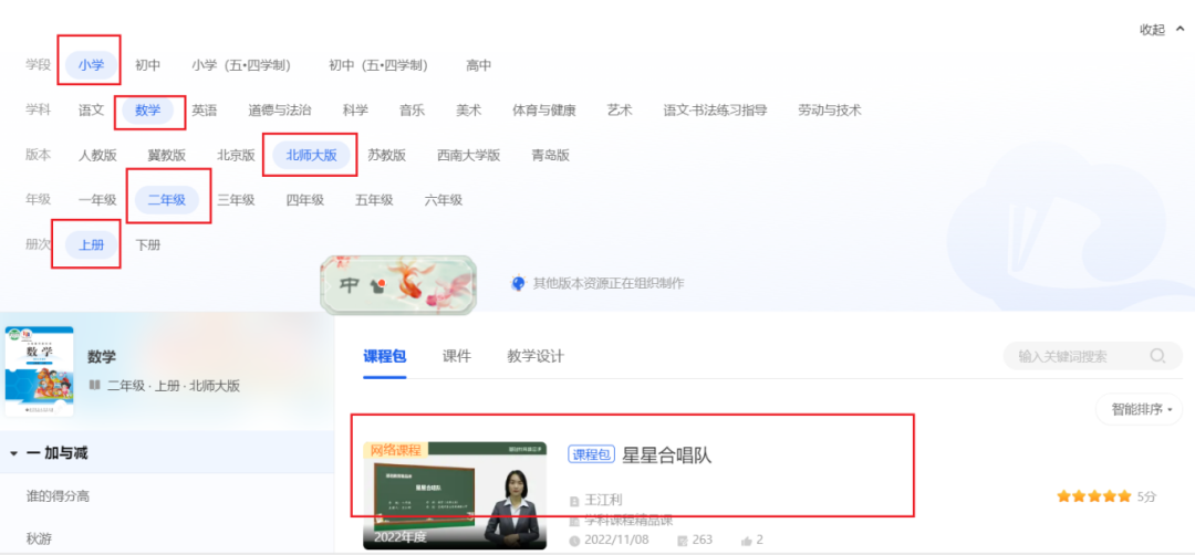 怎么使用暗区突围外挂教程_暗区突围外服(图3)
