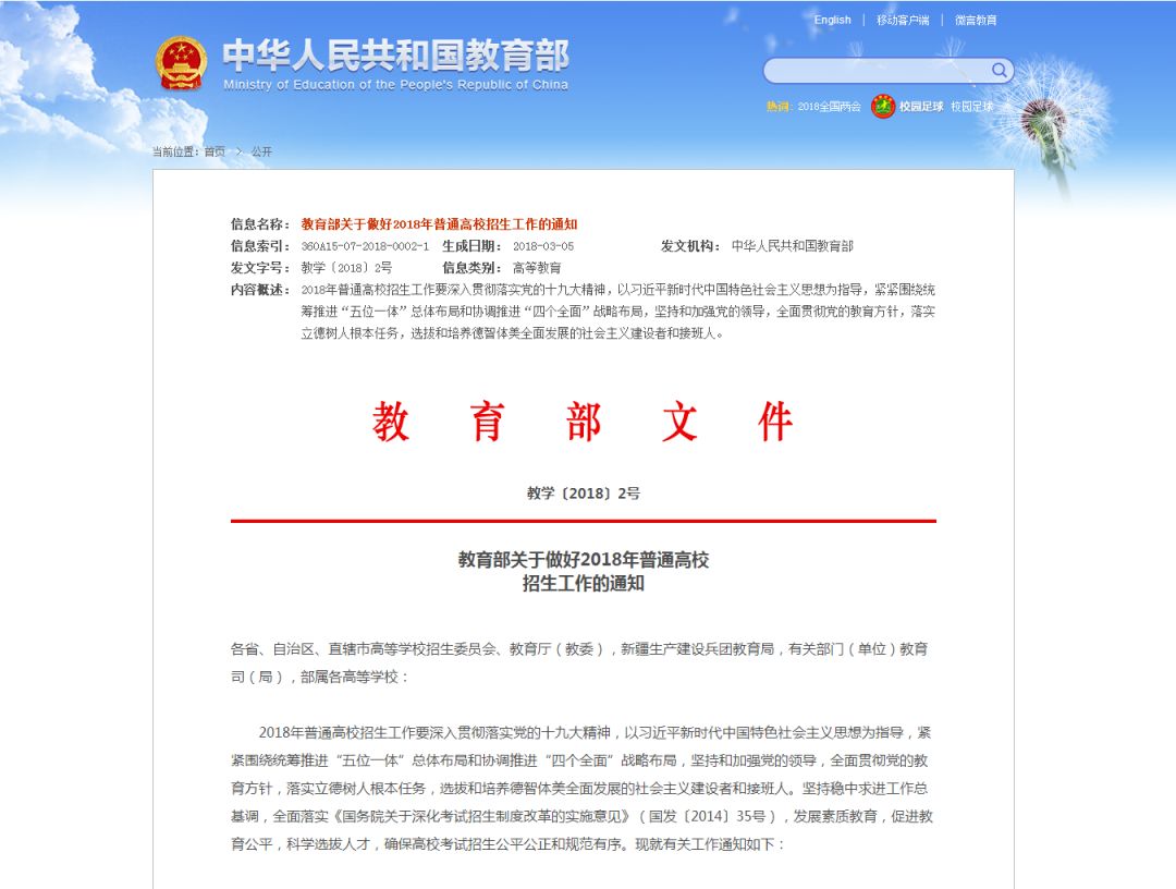 第二书房阅读空间 自由微信 Freewechat