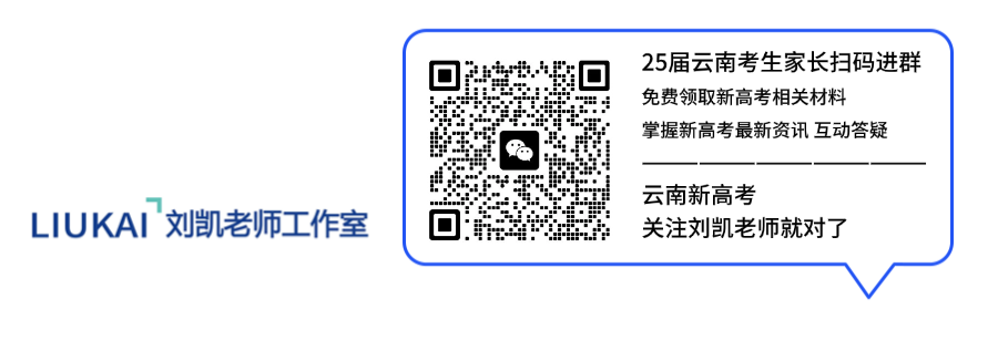 2024年國防大學錄取錄取分數線（2024各省份錄取分數線及位次排名）_國防生錄取分數線2021_國防生大學排名分數線