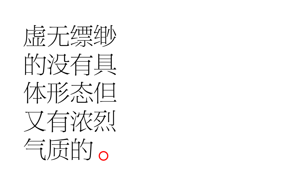 易烊千玺银幕里的月光