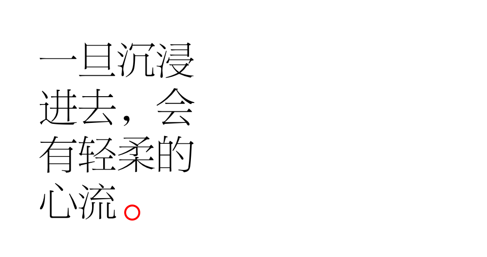 易烊千玺银幕里的月光